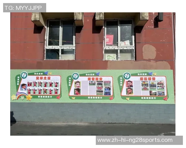 足球运动小知识:了解规则技巧与历史背景,提升你的足球素养与观赛体验 足球运动小知识:了解规则技巧与历史背景,提升你的足球素养与观赛体验